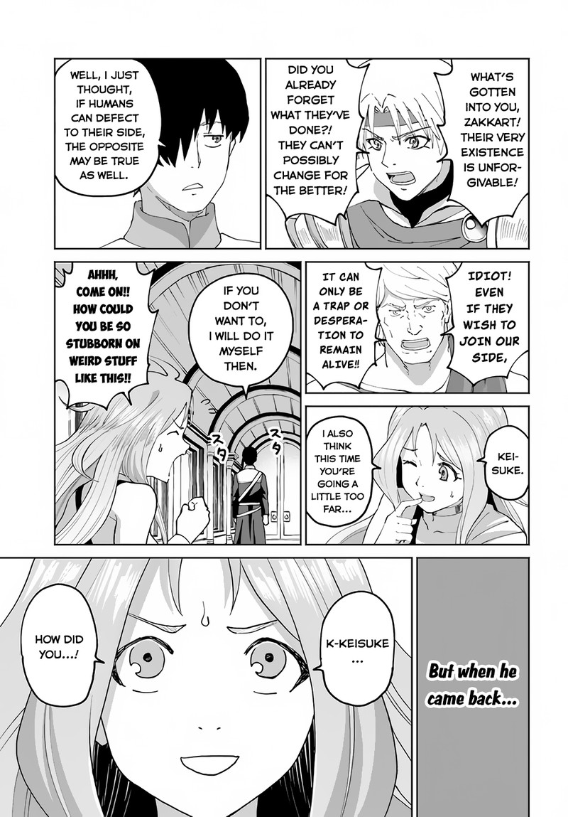 The Death Mage Who Doesn't Want A Fourth Time Chapter 49 - Page 13 in English