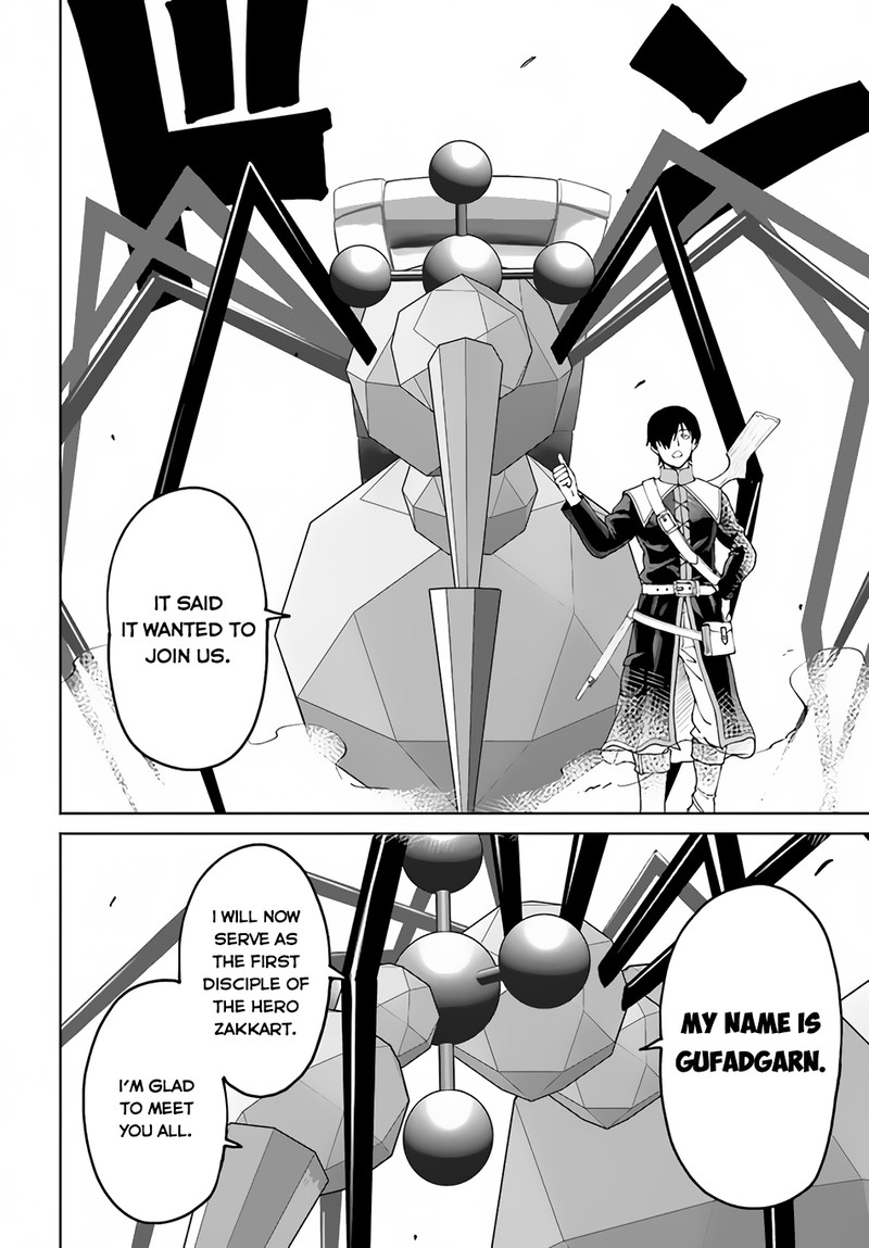 The Death Mage Who Doesn't Want A Fourth Time Chapter 49 - Page 14 in English