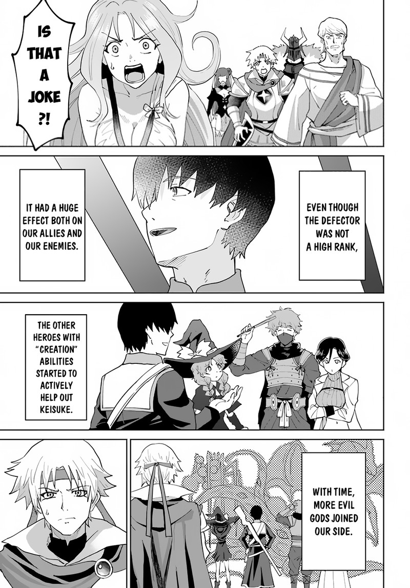 The Death Mage Who Doesn't Want A Fourth Time Chapter 49 - Page 15 in English