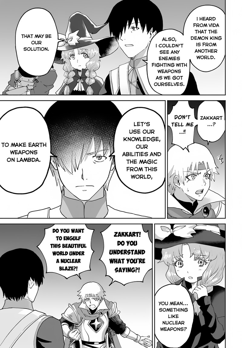 The Death Mage Who Doesn't Want A Fourth Time Chapter 49 - Page 17 in English