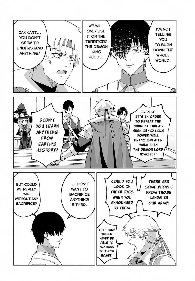 The Death Mage Who Doesn't Want A Fourth Time Chapter 49 - Page 18 in English