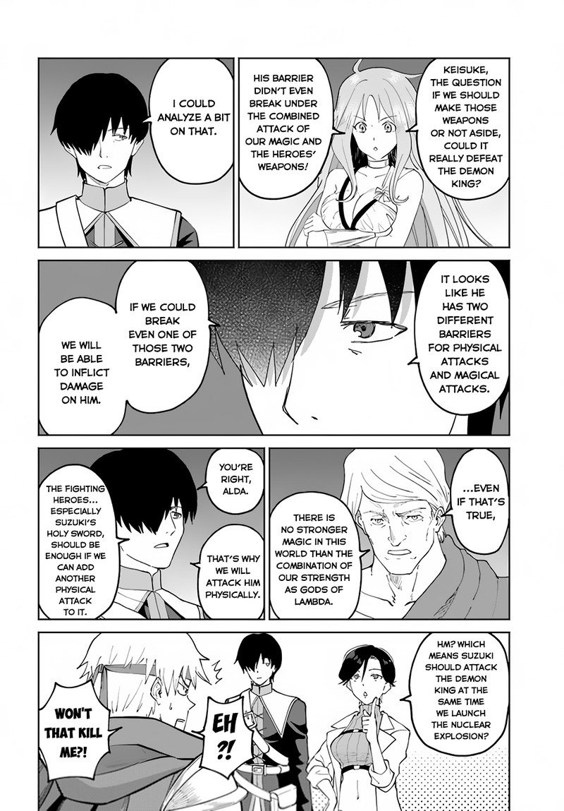 The Death Mage Who Doesn't Want A Fourth Time Chapter 49 - Page 20 in English