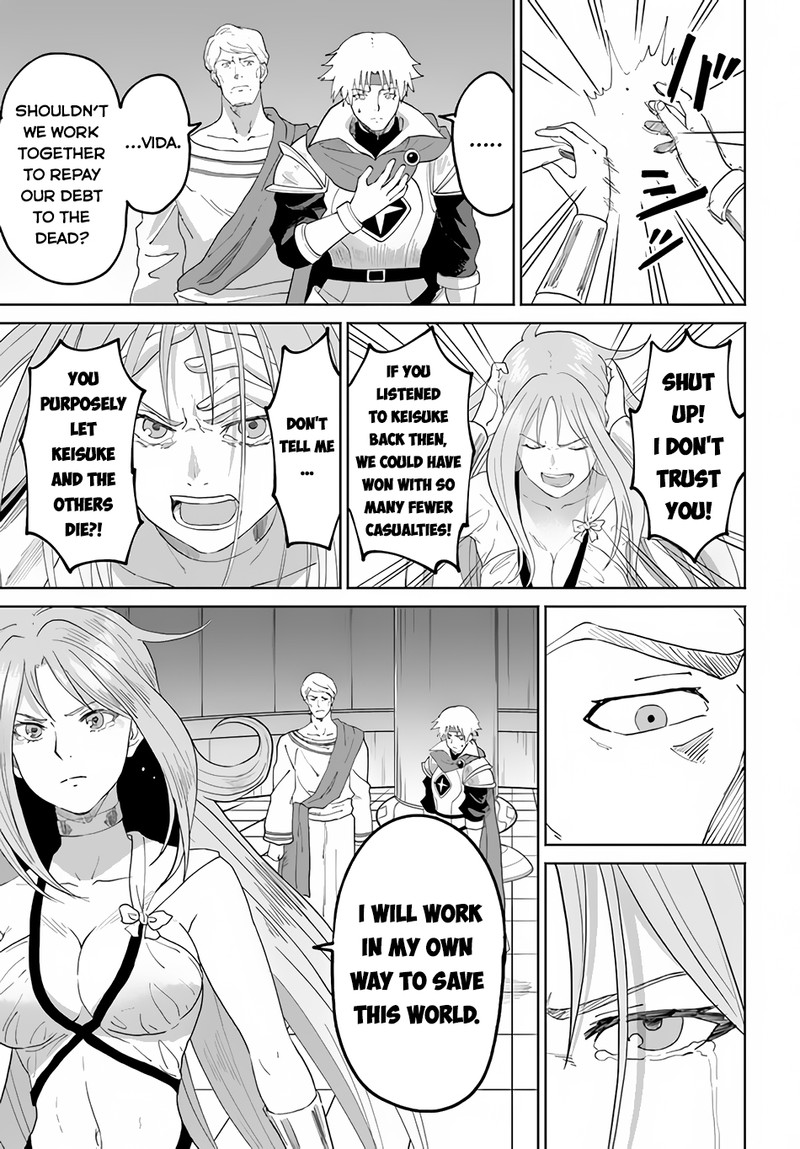 The Death Mage Who Doesn't Want A Fourth Time Chapter 49 - Page 27 in English