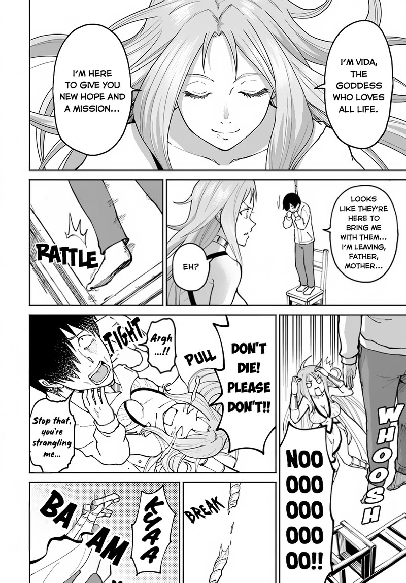 The Death Mage Who Doesn't Want A Fourth Time Chapter 49 - Page 4 in English