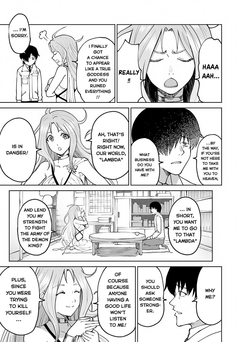 The Death Mage Who Doesn't Want A Fourth Time Chapter 49 - Page 5 in English