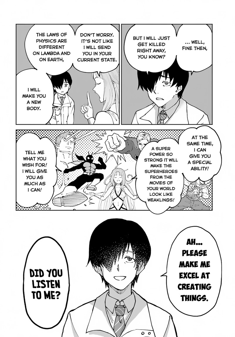 The Death Mage Who Doesn't Want A Fourth Time Chapter 49 - Page 6 in English