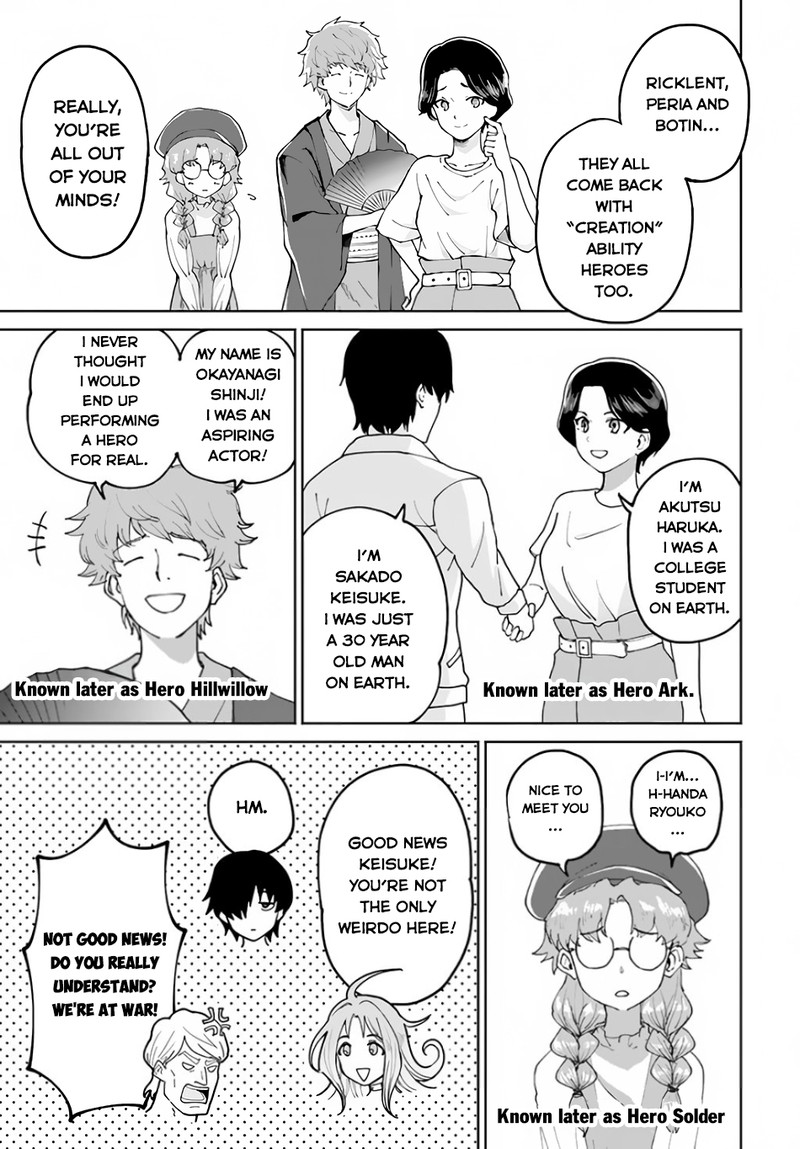 The Death Mage Who Doesn't Want A Fourth Time Chapter 49 - Page 9 in English