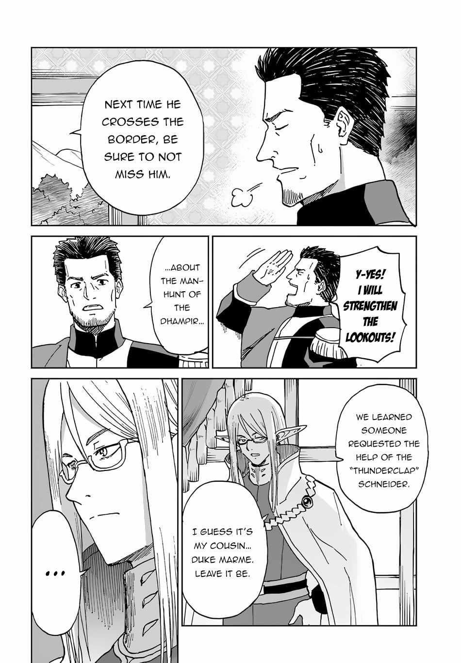 The Death Mage Who Doesn't Want A Fourth Time Chapter 50 - Page 14 in English