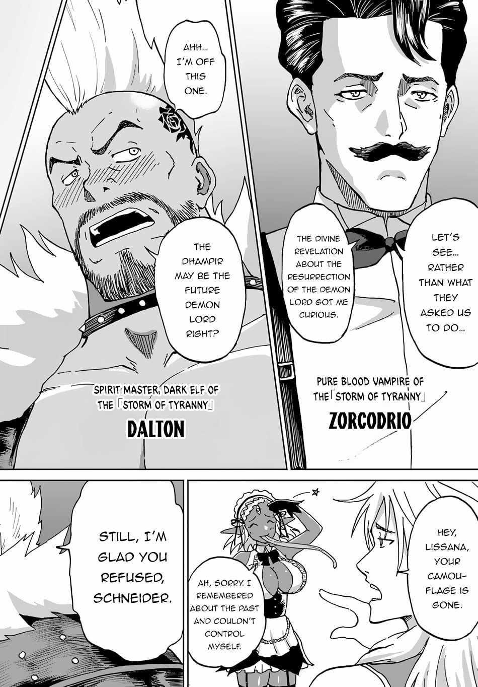 The Death Mage Who Doesn't Want A Fourth Time Chapter 50 - Page 24 in English