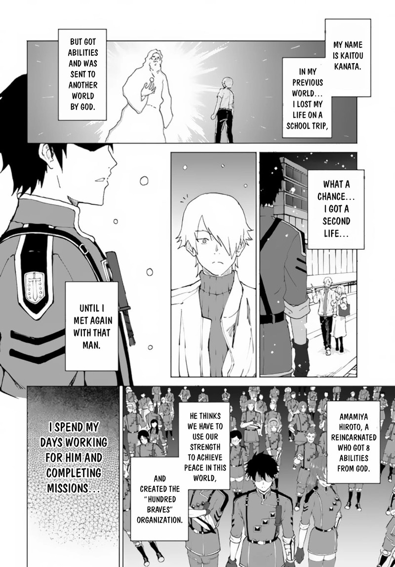 The Death Mage Who Doesn't Want A Fourth Time Chapter 51 - Page 22 in English