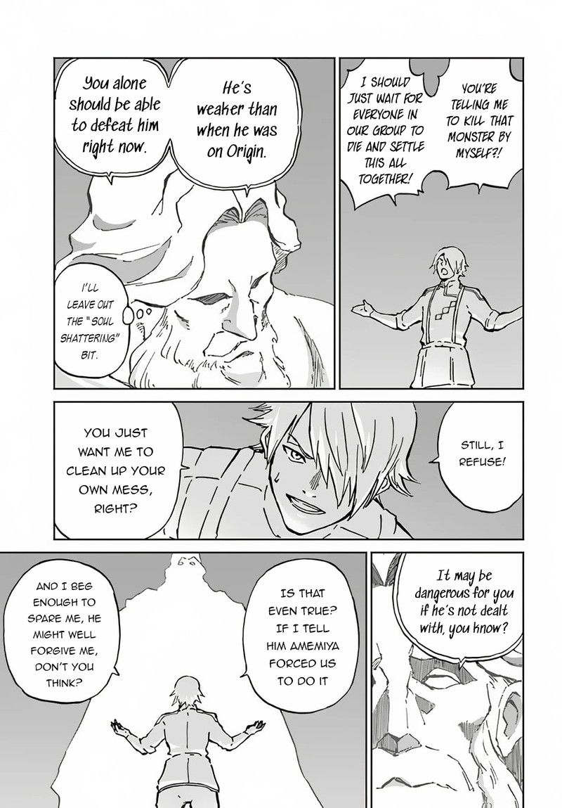 The Death Mage Who Doesn't Want A Fourth Time Chapter 52 - Page 16 in English