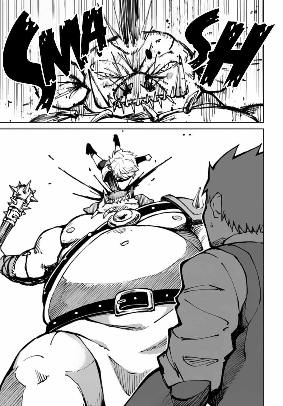 The Death Mage Who Doesn't Want A Fourth Time Chapter 53 - Page 13 in English