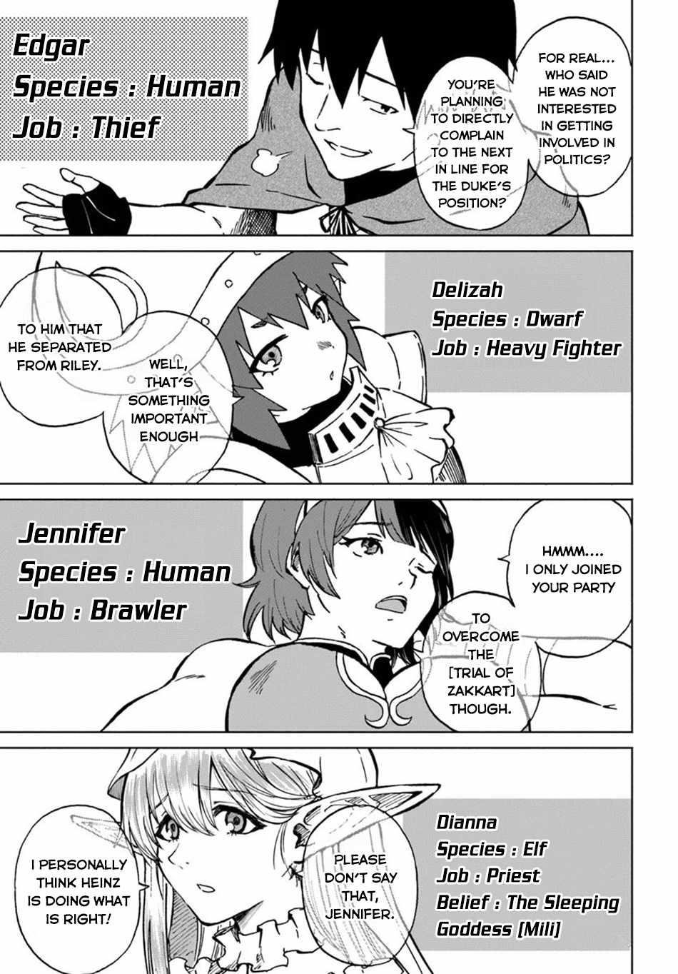 The Death Mage Who Doesn't Want A Fourth Time Chapter 54 - Page 27 in English