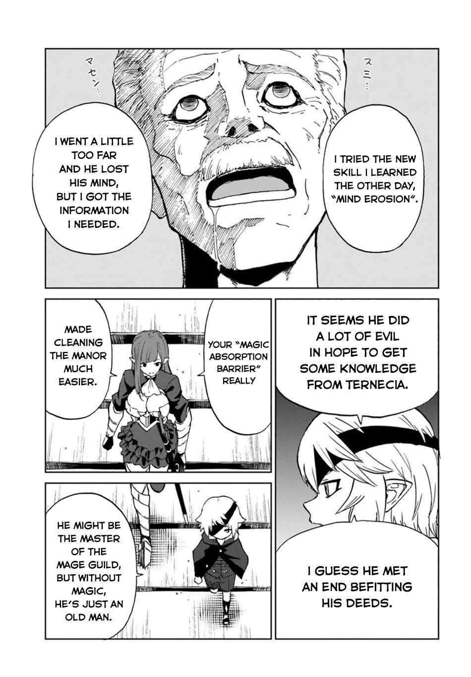 The Death Mage Who Doesn't Want A Fourth Time Chapter 56 - Page 23 in English