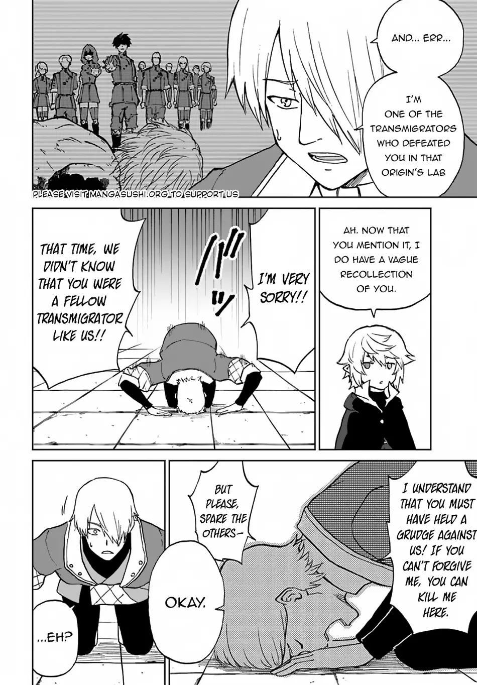 The Death Mage Who Doesn't Want A Fourth Time Chapter 57 - Page 25 in English