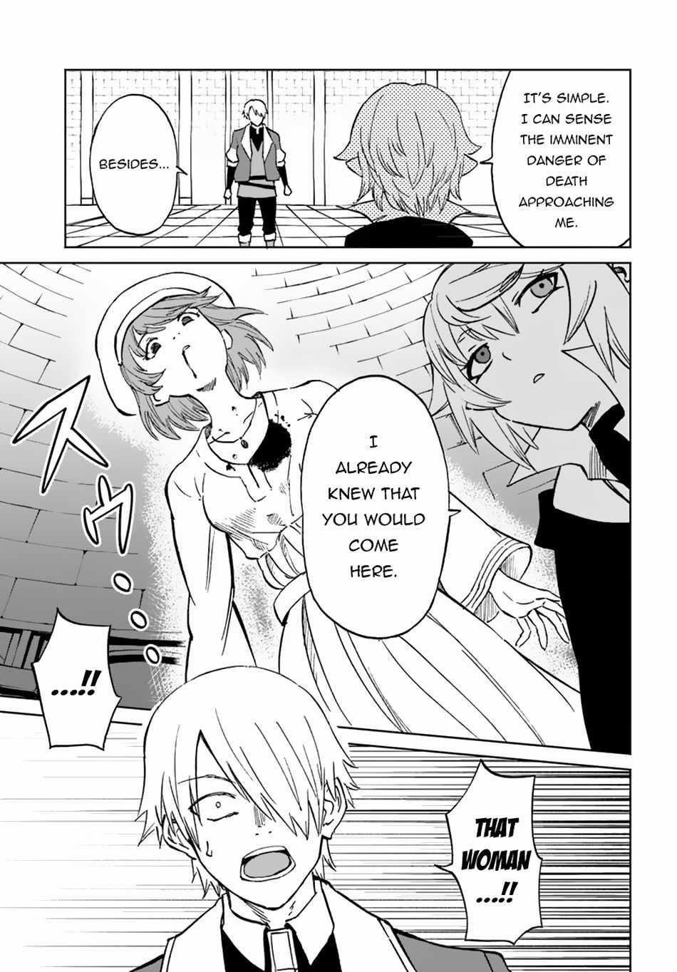 The Death Mage Who Doesn't Want A Fourth Time Chapter 58 - Page 13 in English