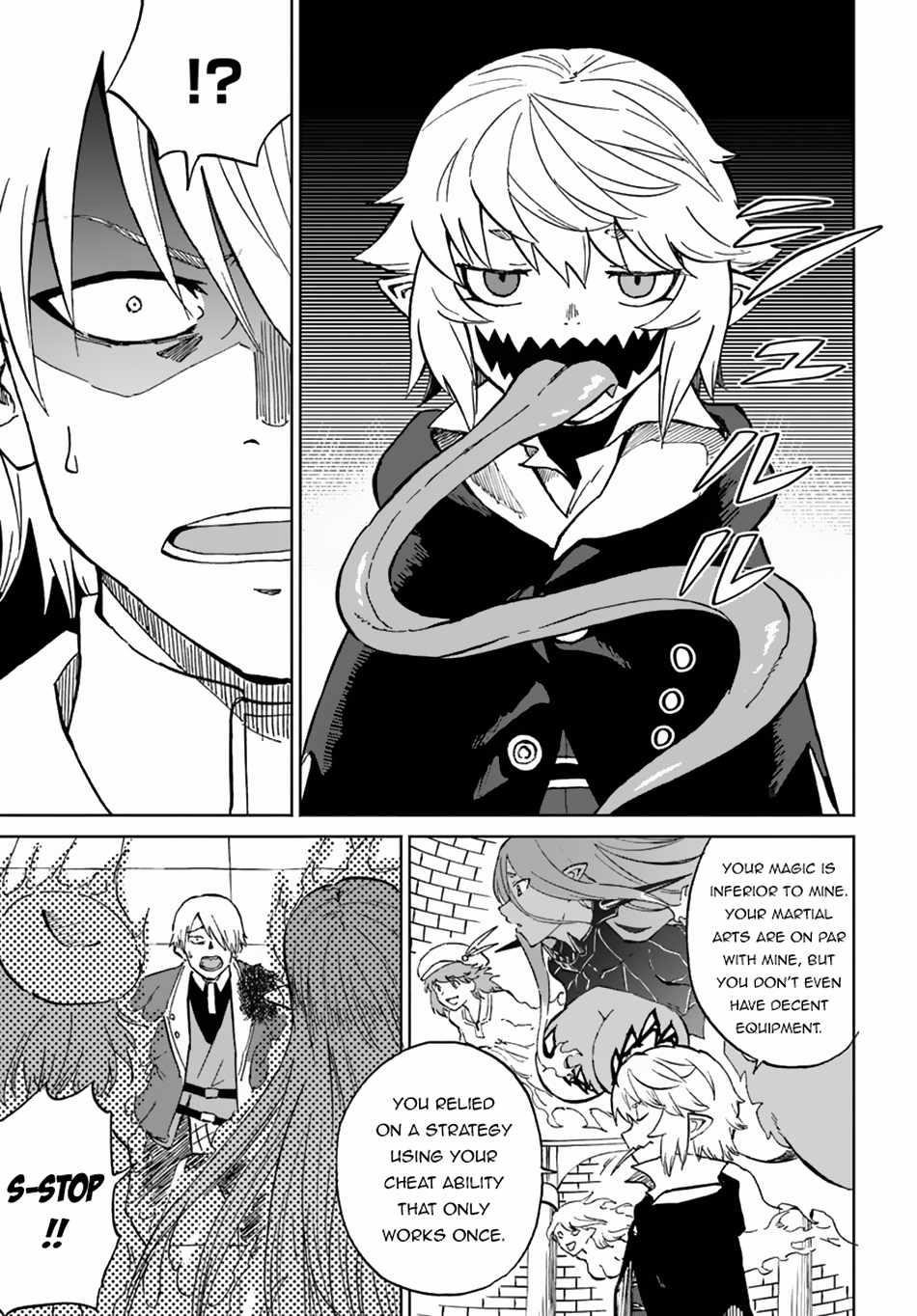 The Death Mage Who Doesn't Want A Fourth Time Chapter 58 - Page 27 in English