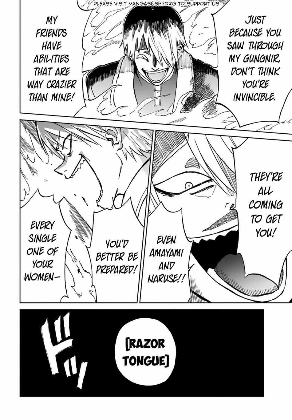 The Death Mage Who Doesn't Want A Fourth Time Chapter 58 - Page 30 in English