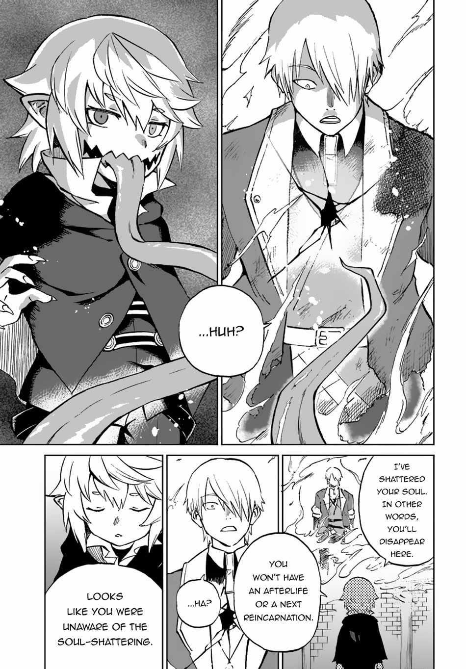 The Death Mage Who Doesn't Want A Fourth Time Chapter 58 - Page 31 in English