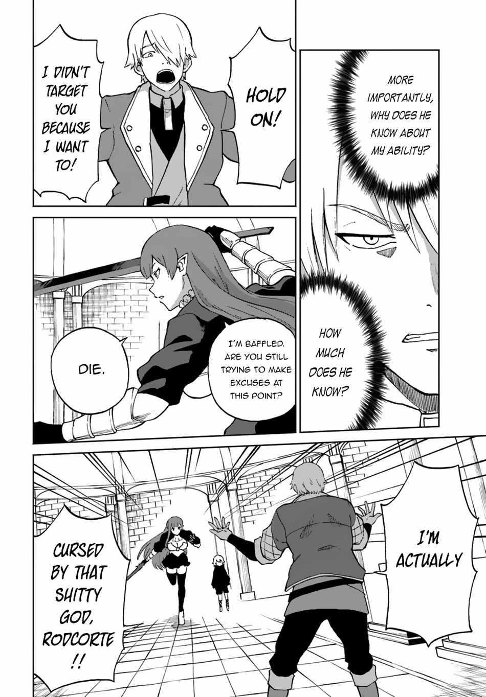 The Death Mage Who Doesn't Want A Fourth Time Chapter 58 - Page 4 in English