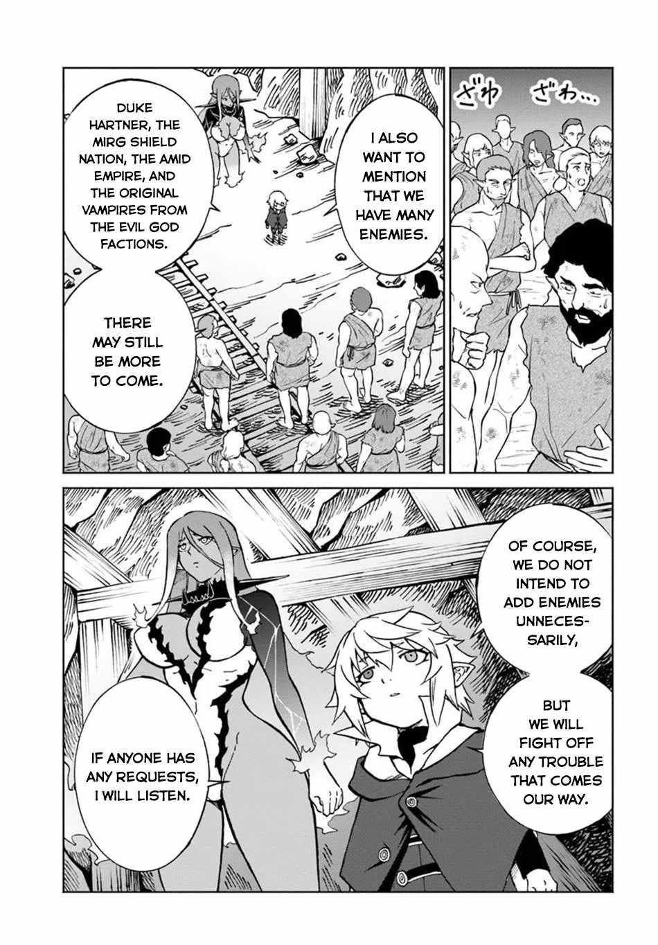 The Death Mage Who Doesn't Want A Fourth Time Chapter 61 - Page 11 in English