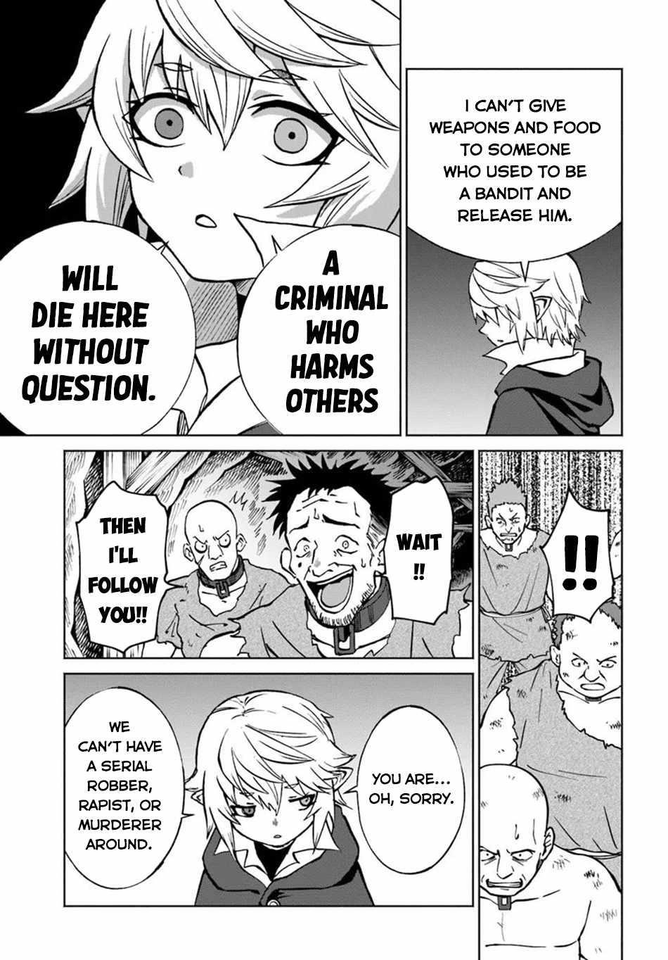 The Death Mage Who Doesn't Want A Fourth Time Chapter 61 - Page 17 in English