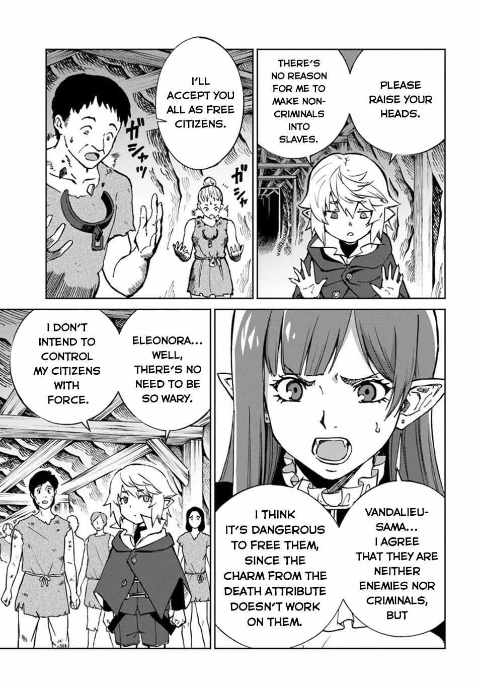 The Death Mage Who Doesn't Want A Fourth Time Chapter 61 - Page 21 in English