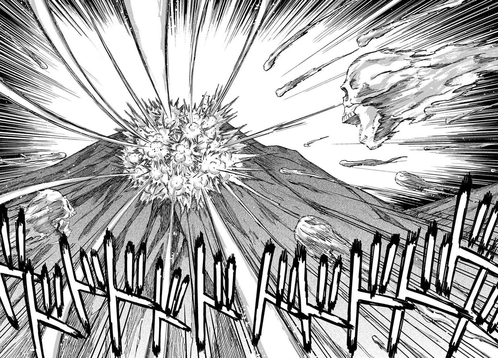 The Death Mage Who Doesn't Want A Fourth Time Chapter 62 - Page 19 in English