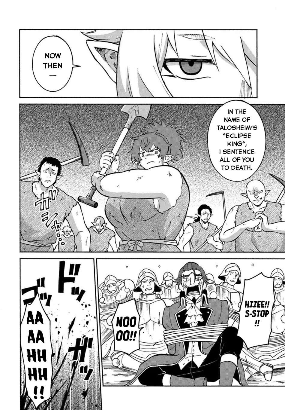 The Death Mage Who Doesn't Want A Fourth Time Chapter 62 - Page 24 in English