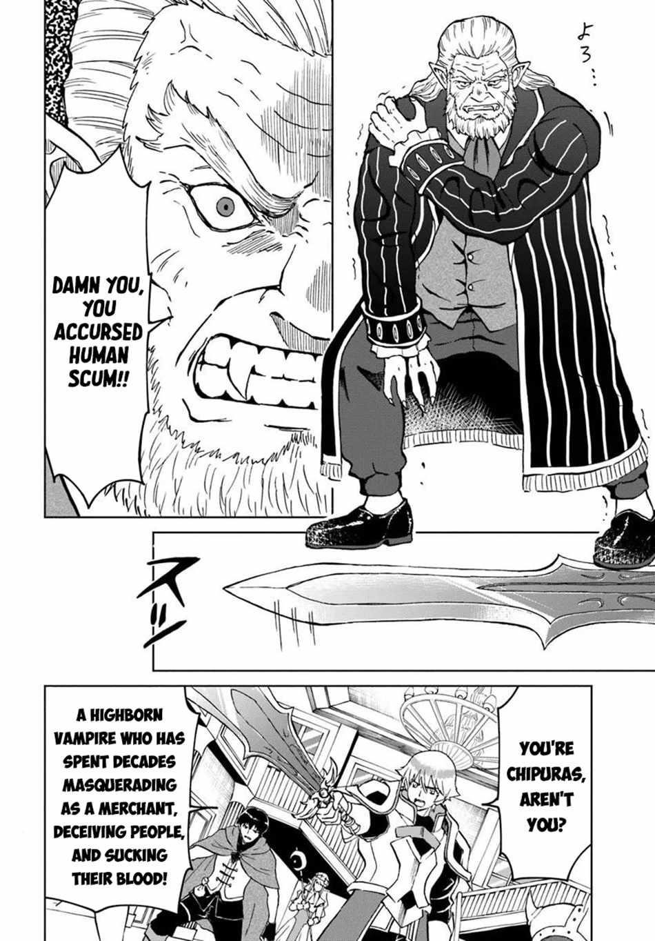 The Death Mage Who Doesn't Want A Fourth Time Chapter 64 - Page 22 in English