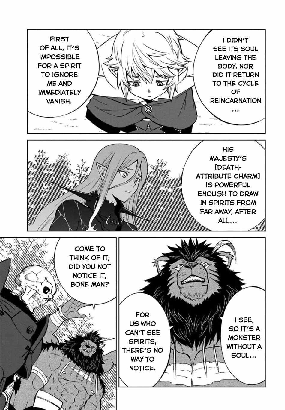 The Death Mage Who Doesn't Want A Fourth Time Chapter 64 - Page 3 in English