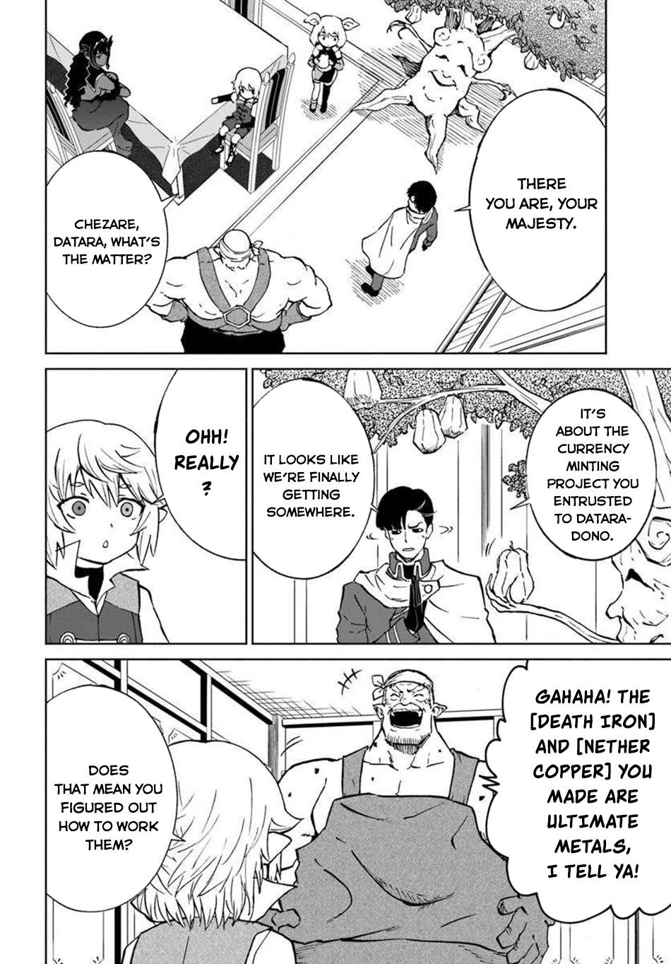 The Death Mage Who Doesn't Want A Fourth Time Chapter 65 - Page 16 in English