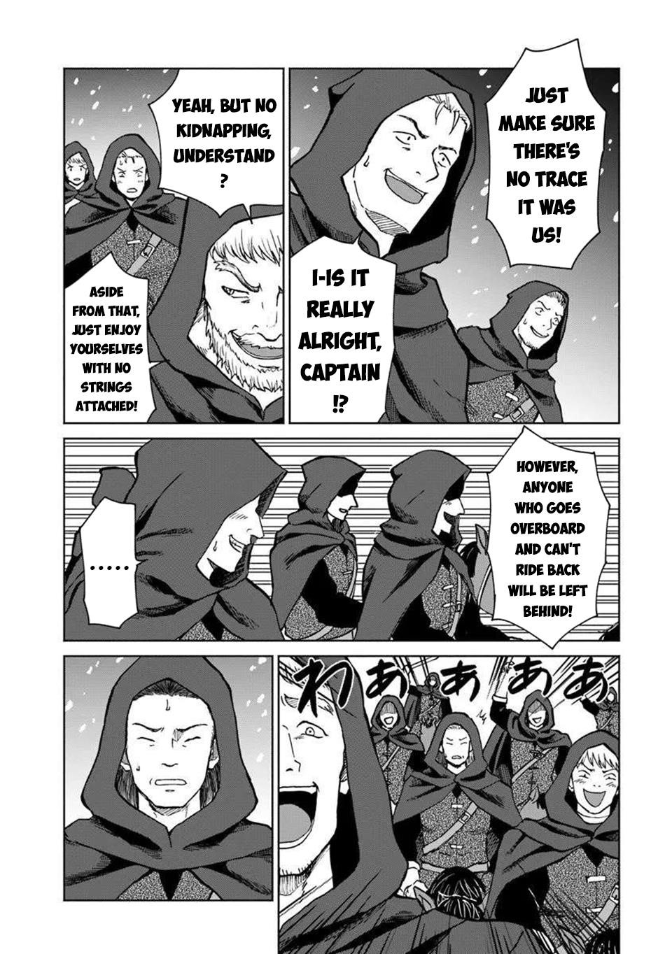 The Death Mage Who Doesn't Want A Fourth Time Chapter 66 - Page 15 in English