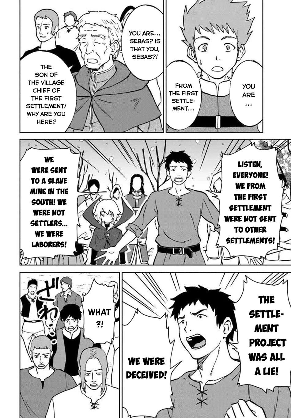 The Death Mage Who Doesn't Want A Fourth Time Chapter 67 - Page 23 in English