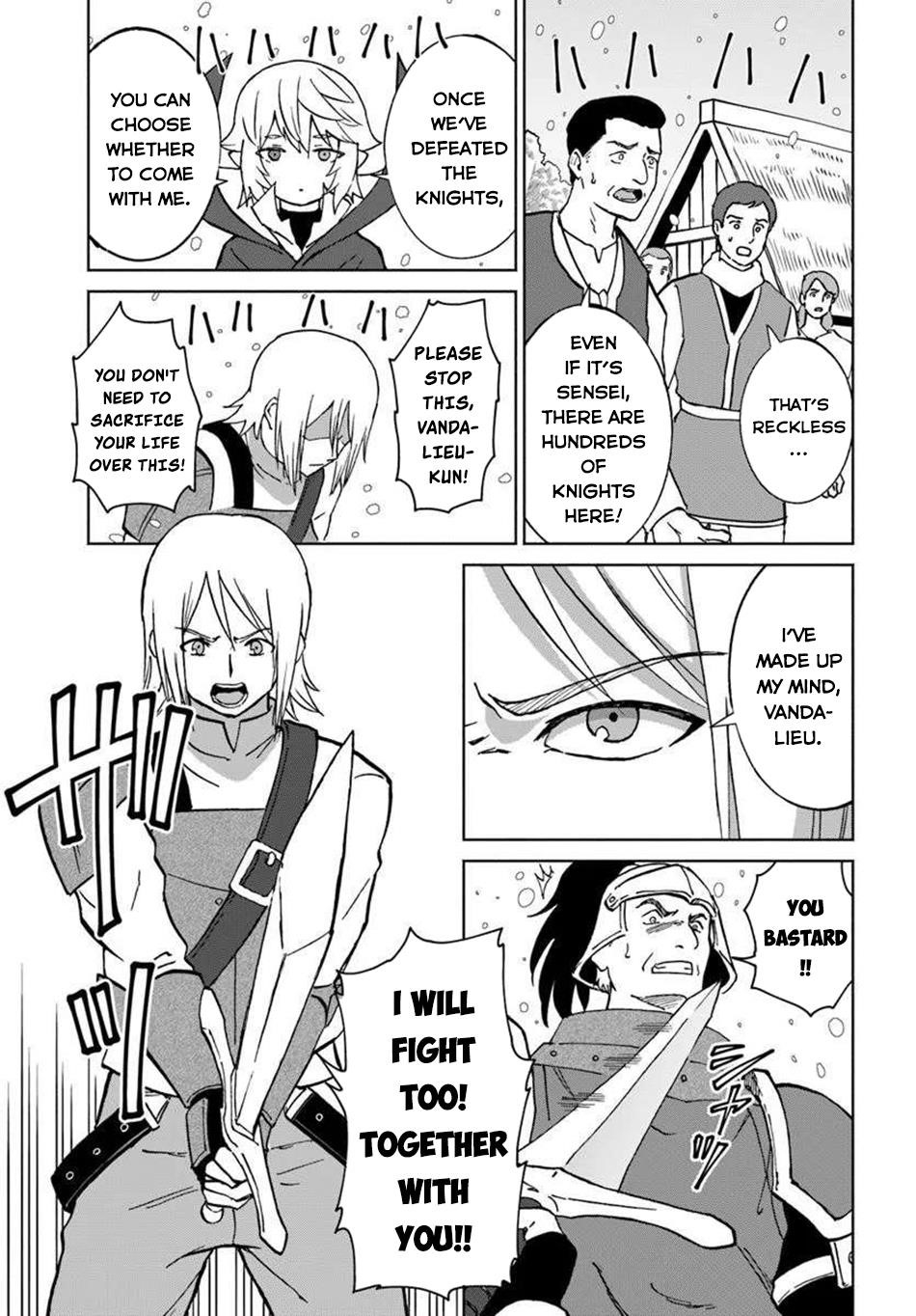 The Death Mage Who Doesn't Want A Fourth Time Chapter 67 - Page 26 in English