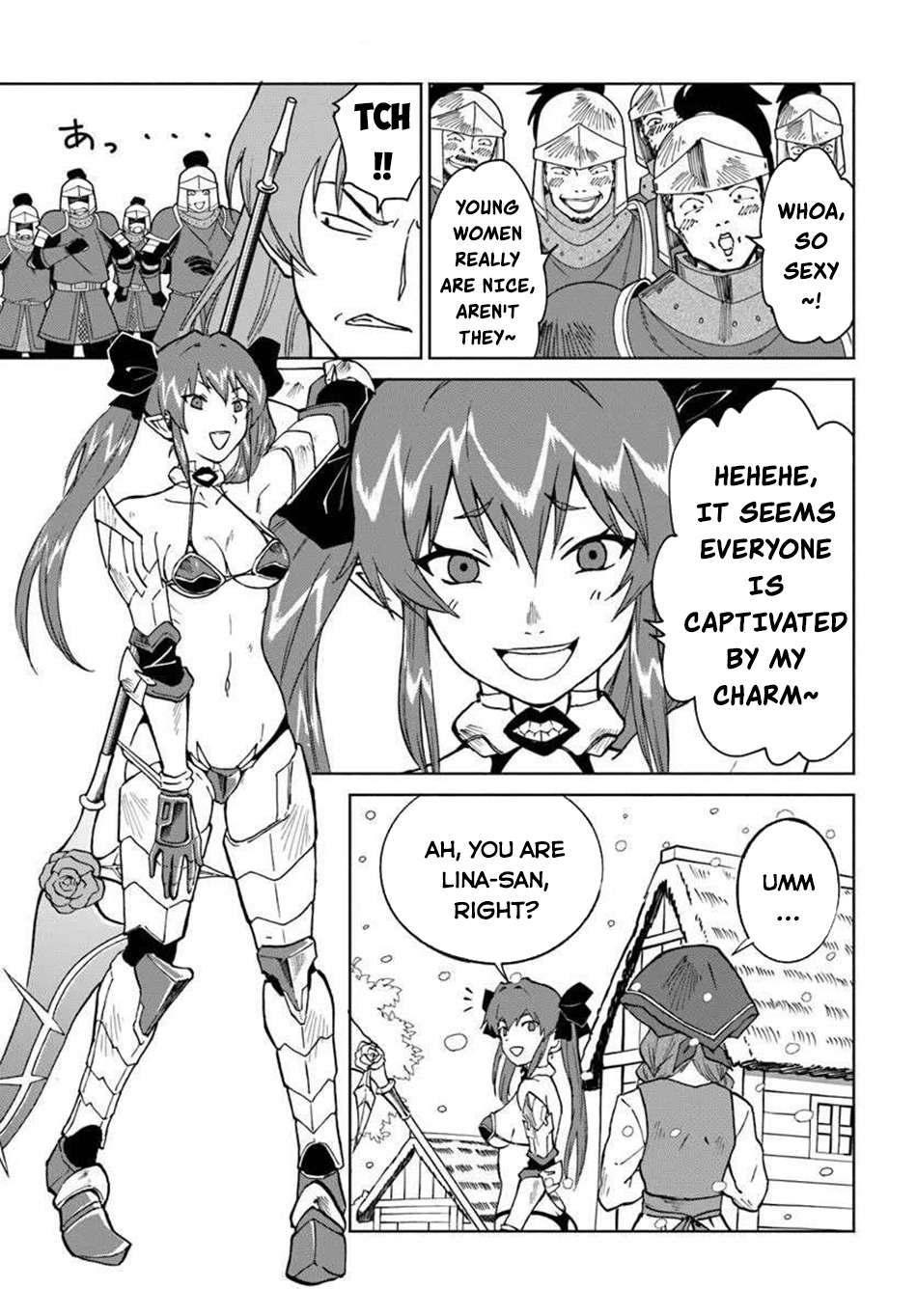 The Death Mage Who Doesn't Want A Fourth Time Chapter 68 - Page 13 in English