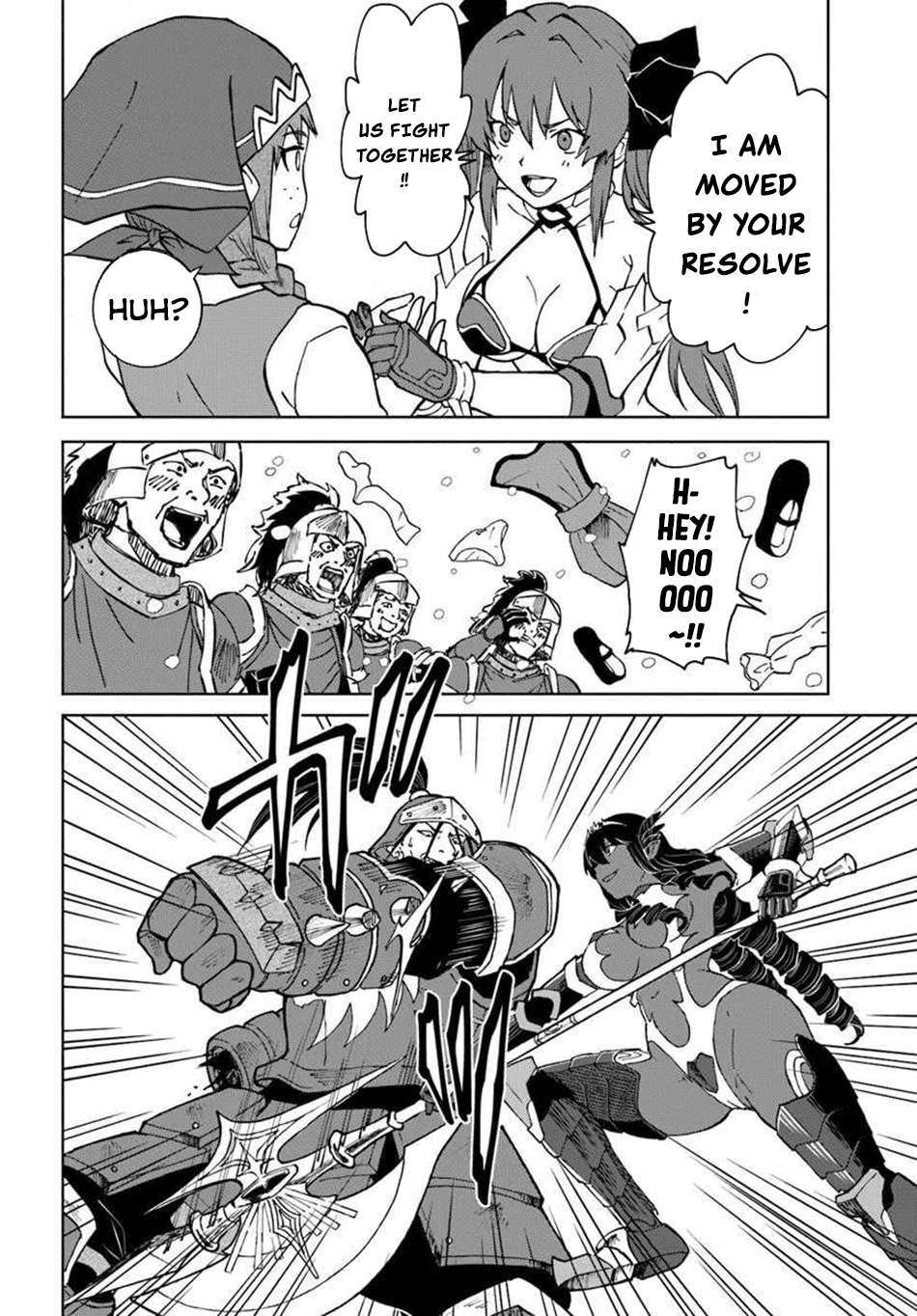 The Death Mage Who Doesn't Want A Fourth Time Chapter 68 - Page 14 in English