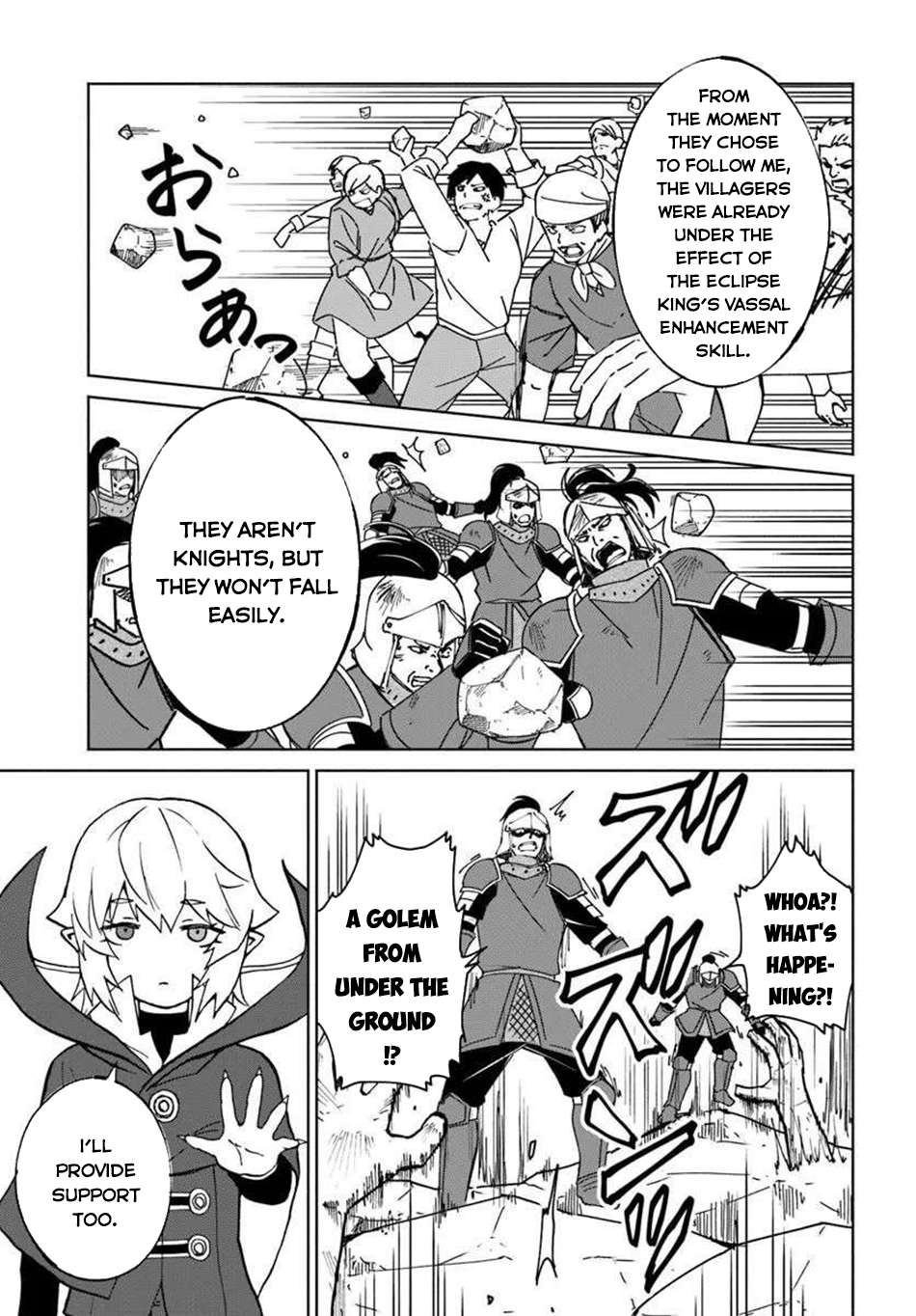 The Death Mage Who Doesn't Want A Fourth Time Chapter 68 - Page 19 in English