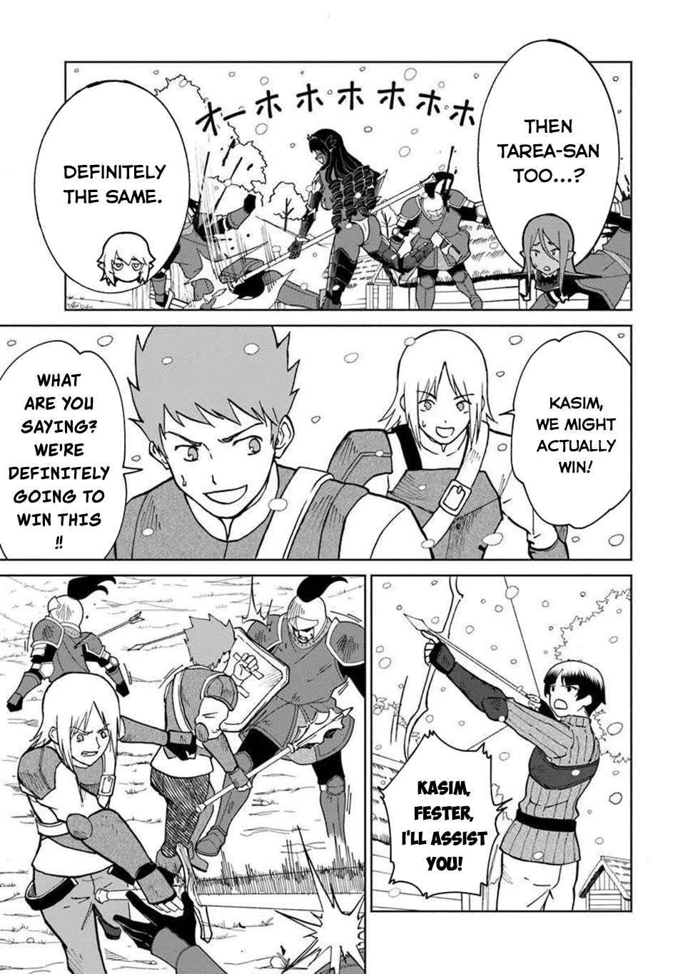 The Death Mage Who Doesn't Want A Fourth Time Chapter 68 - Page 21 in English
