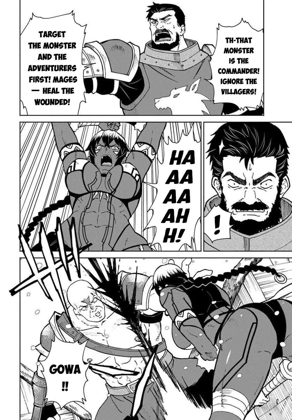 The Death Mage Who Doesn't Want A Fourth Time Chapter 68 - Page 24 in English