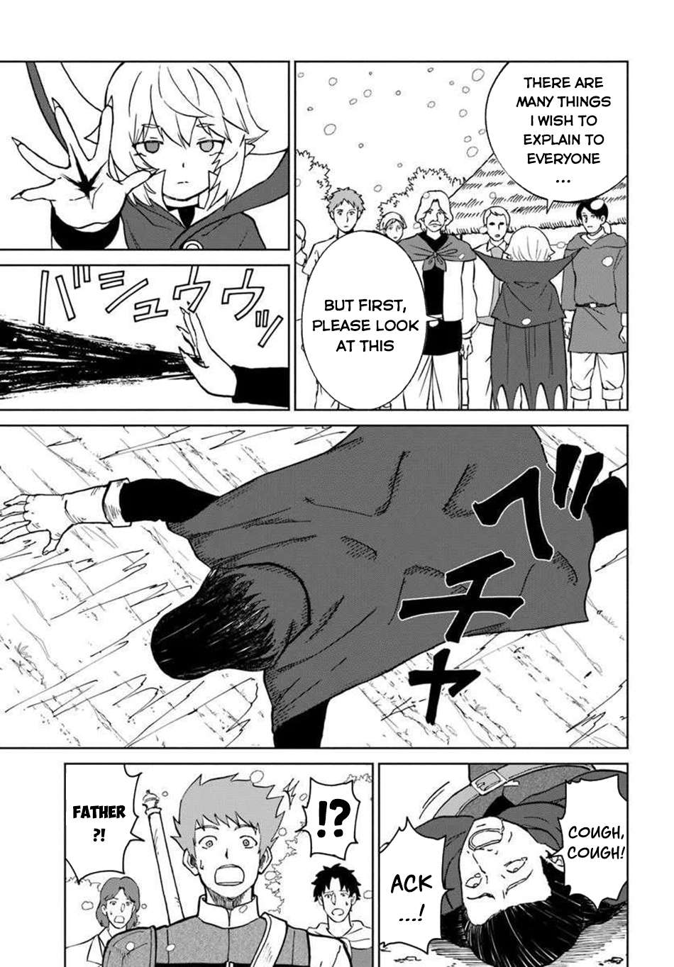 The Death Mage Who Doesn't Want A Fourth Time Chapter 68 - Page 27 in English