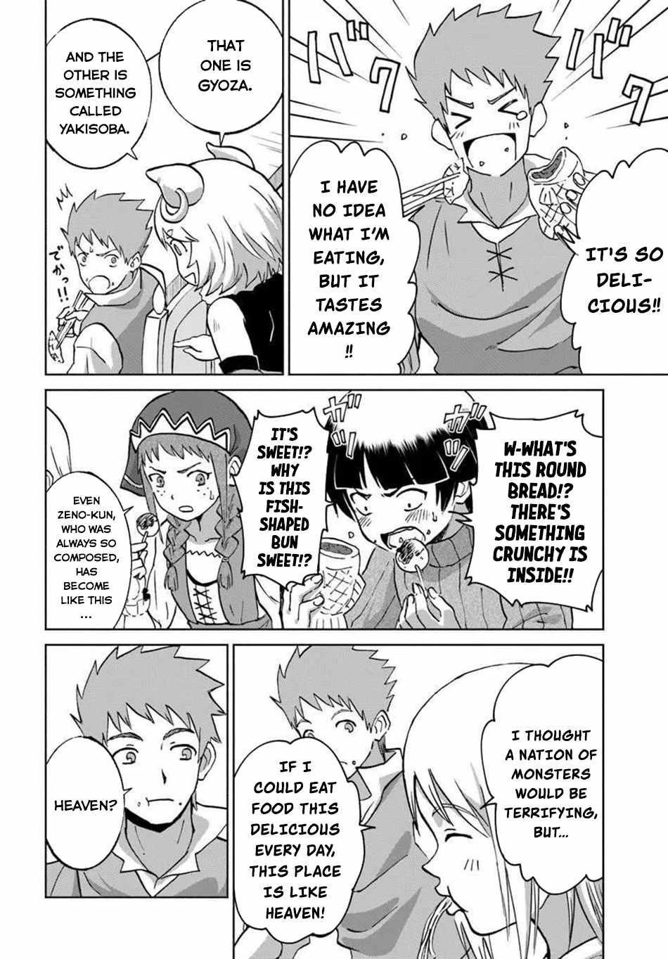 The Death Mage Who Doesn't Want A Fourth Time Chapter 69 - Page 22 in English