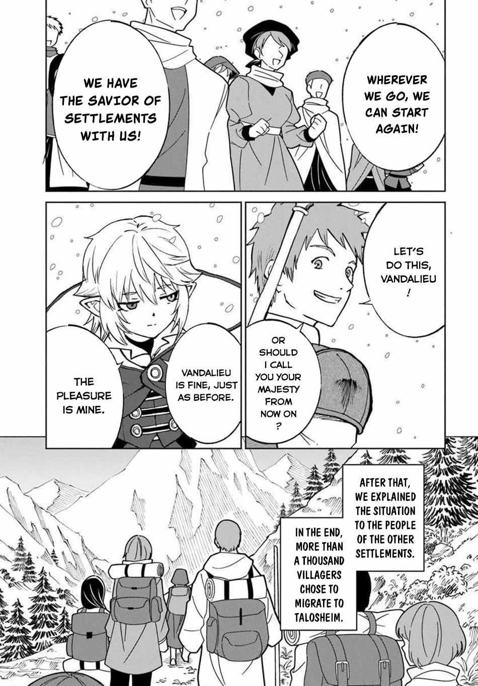 The Death Mage Who Doesn't Want A Fourth Time Chapter 69 - Page 7 in English