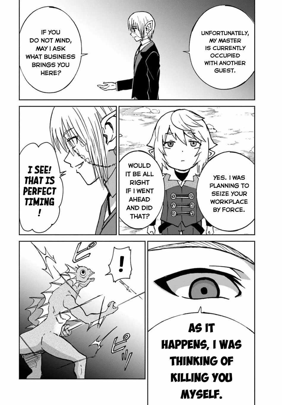 The Death Mage Who Doesn't Want A Fourth Time Chapter 70 - Page 12 in English