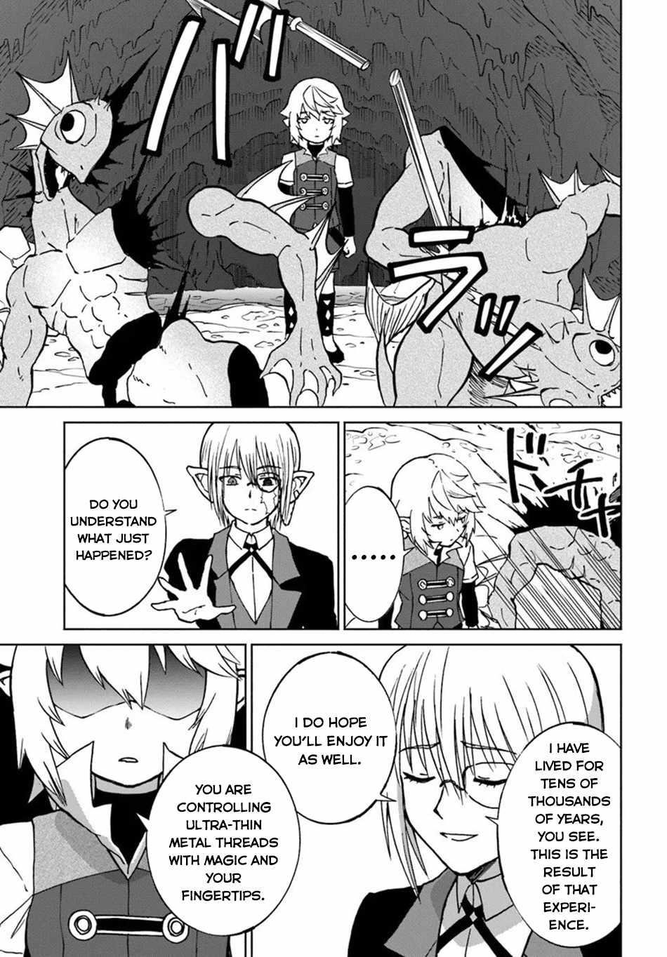 The Death Mage Who Doesn't Want A Fourth Time Chapter 70 - Page 13 in English
