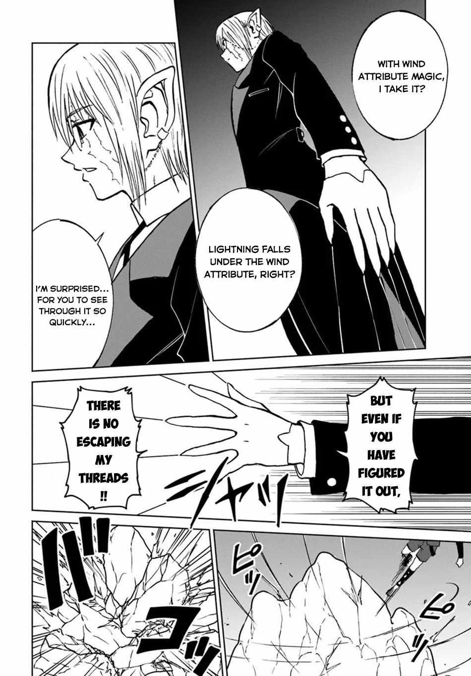 The Death Mage Who Doesn't Want A Fourth Time Chapter 70 - Page 14 in English