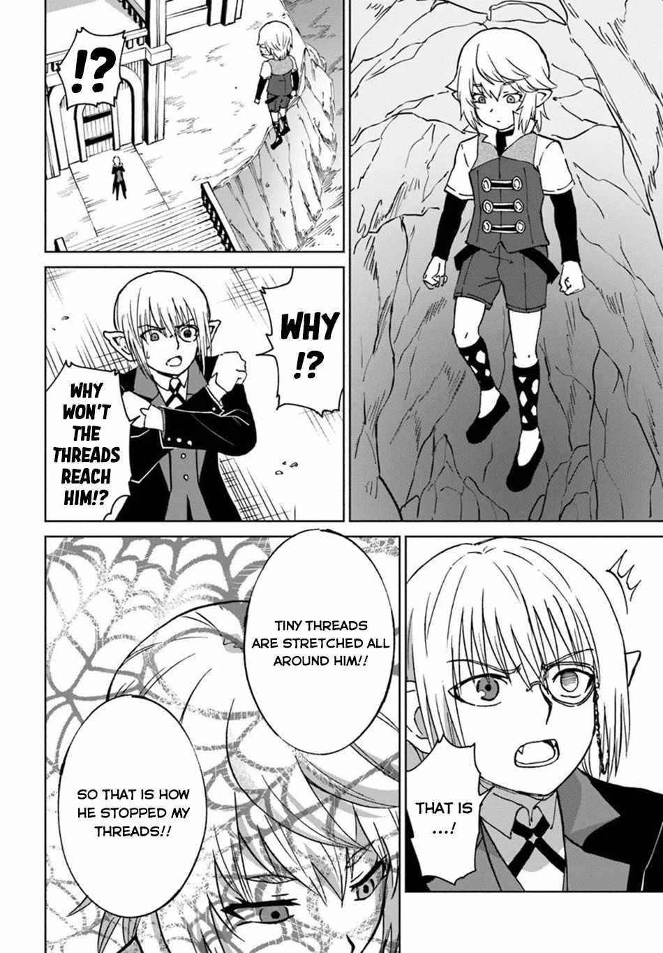 The Death Mage Who Doesn't Want A Fourth Time Chapter 70 - Page 17 in English