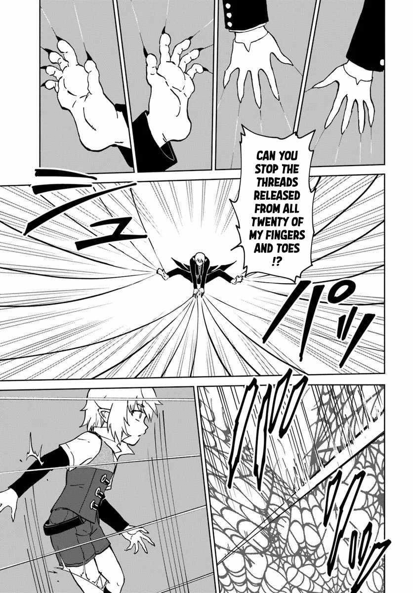 The Death Mage Who Doesn't Want A Fourth Time Chapter 70 - Page 20 in English