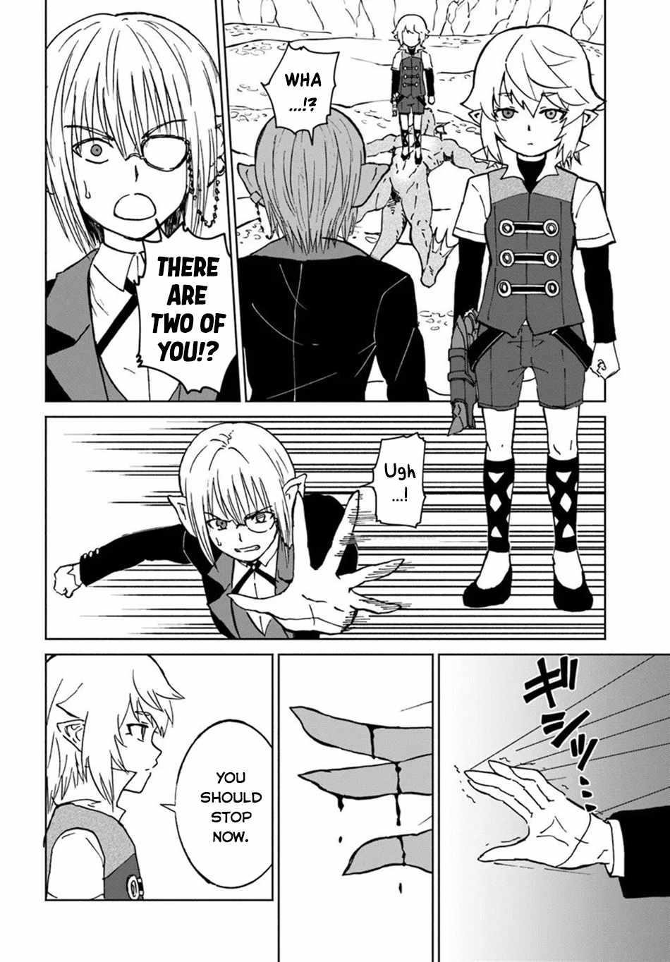 The Death Mage Who Doesn't Want A Fourth Time Chapter 70 - Page 23 in English