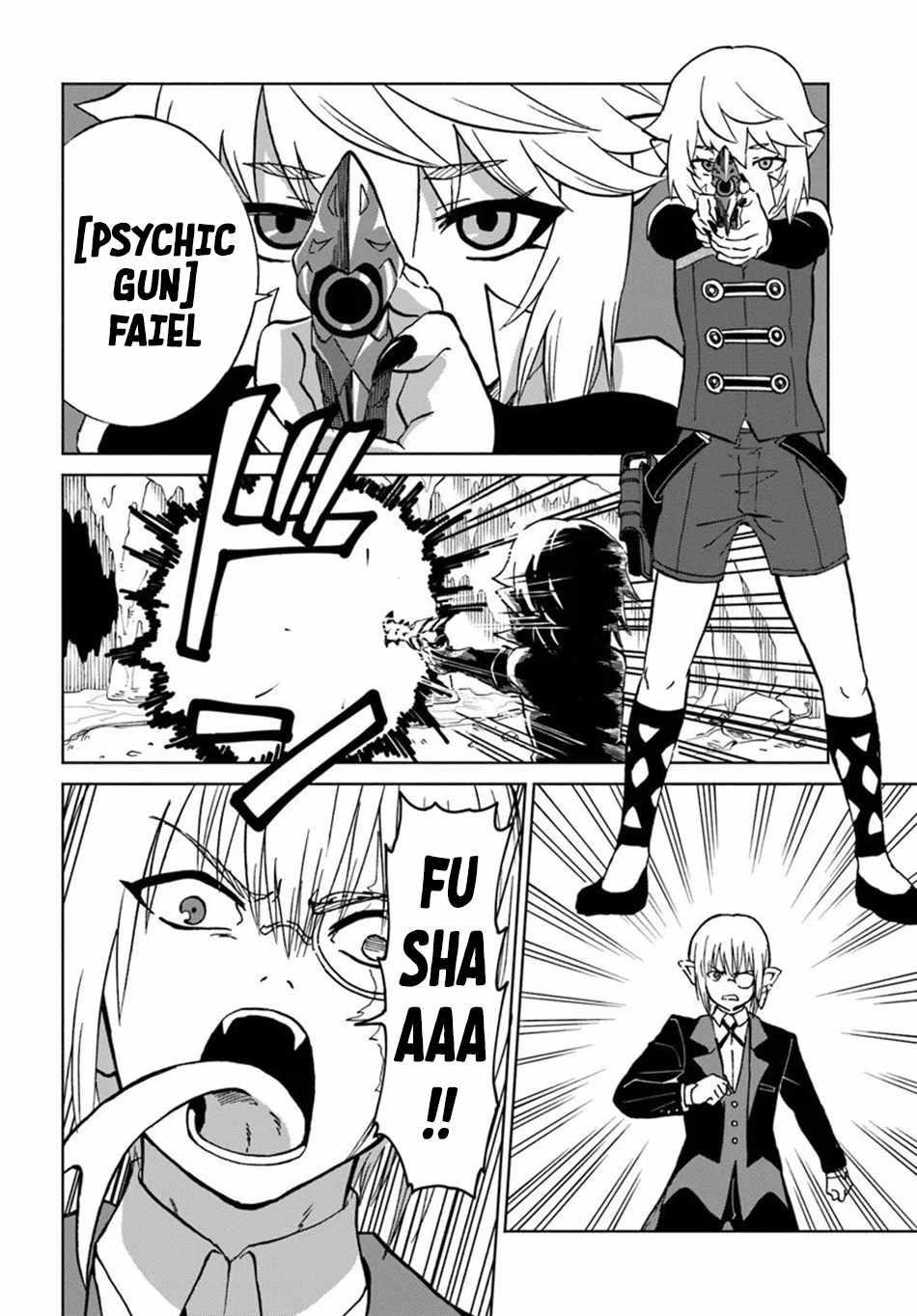 The Death Mage Who Doesn't Want A Fourth Time Chapter 70 - Page 27 in English